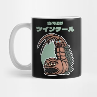 Ancient Kaiju Twin Tail Chibi Kawaii Mug